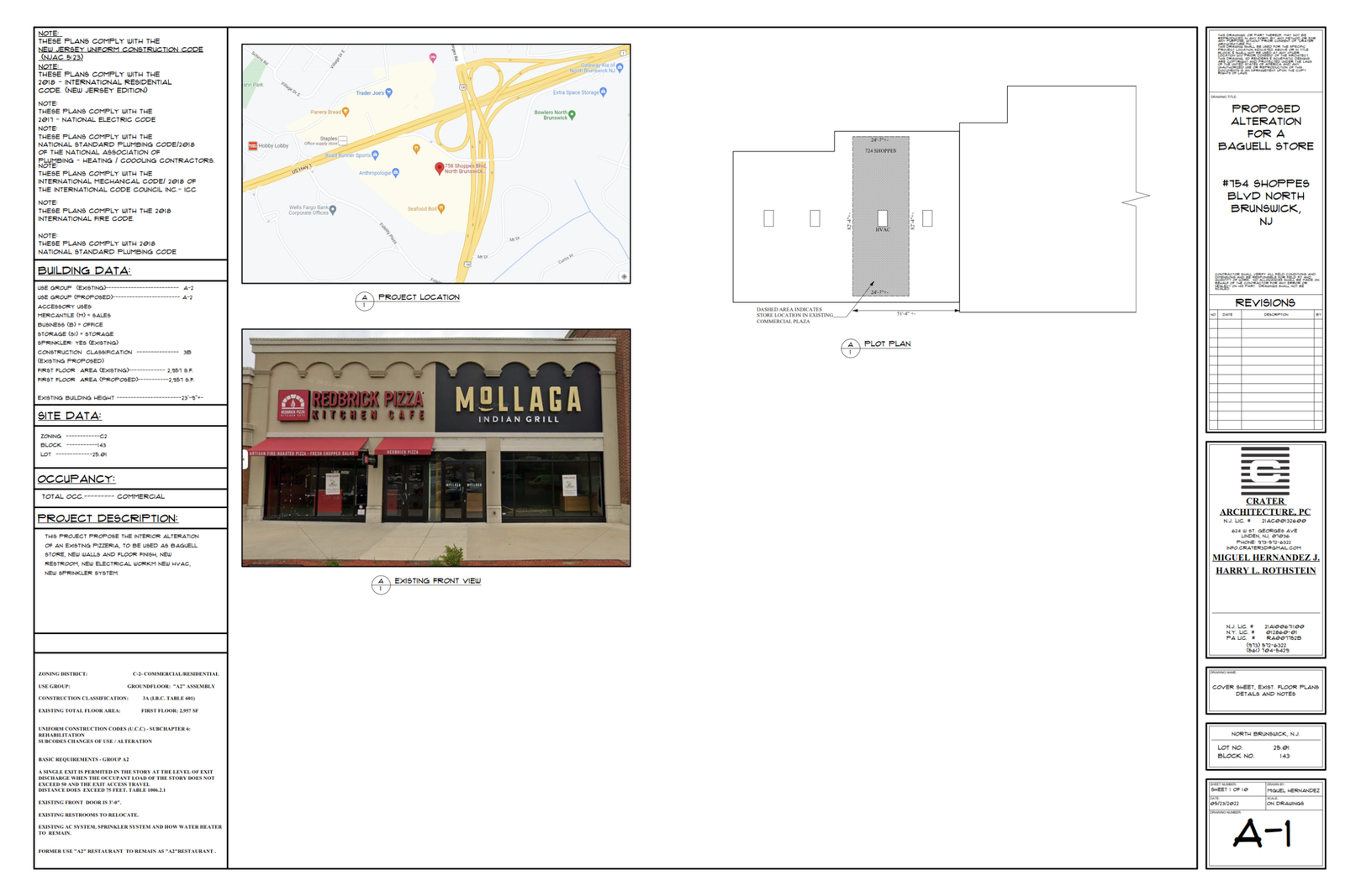 mellaga indian grill (baguell store)